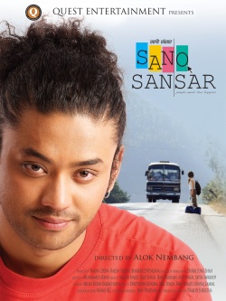 Streaming Sano Sansar Nepali